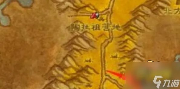 魔兽世界奥特兰克冷酪在哪买 奥特兰克冷酪购买路线分享