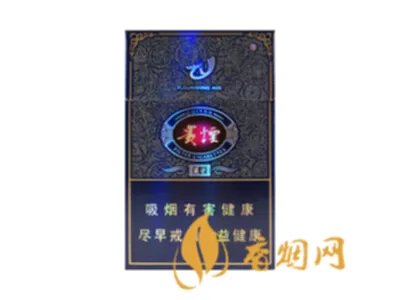 贵烟香烟种类及价格查询 贵烟香烟价格表和图片大全(最完整版)