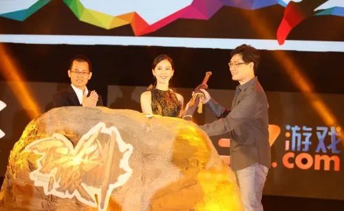 女神驾到！ 刘诗诗现身37《轩辕剑之天之痕》发布会