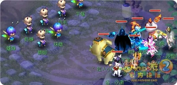 梦幻西游盘丝岭剧情攻略