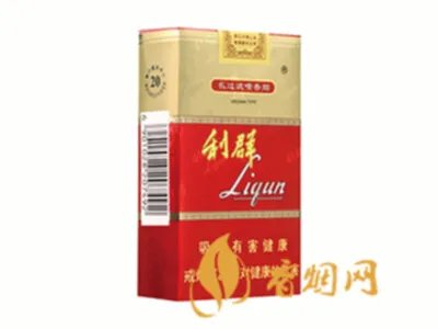 利群香烟价格表一览 利群价格表图大全
