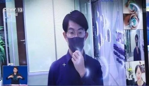 2元钱就能买上千张涉隐私人脸照 刷脸支付安全吗？