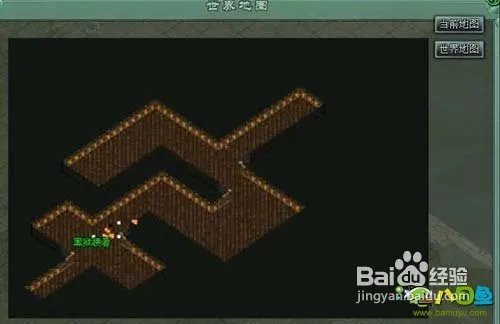 《傲视遮天》黑狱BOSS打法介绍