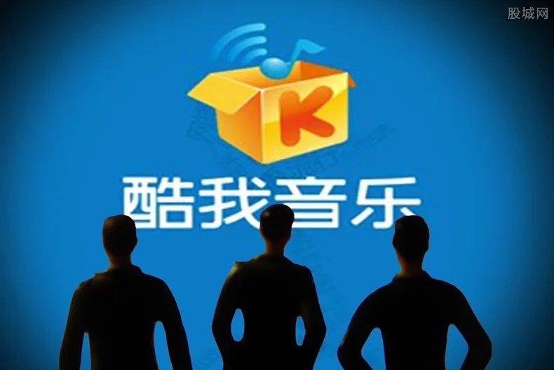 腾讯音乐管理调整 调整的原因是什么?