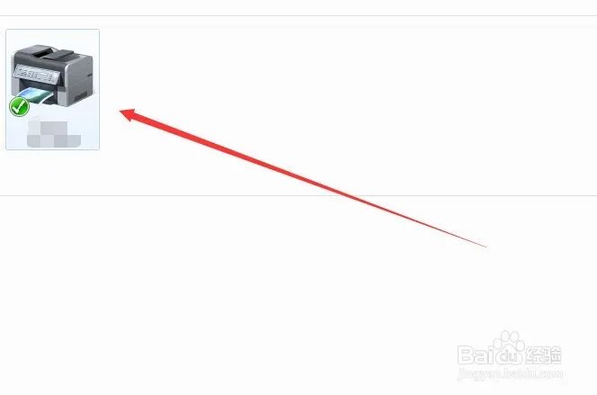 惠普1020打印机怎么样在手机添加驱动