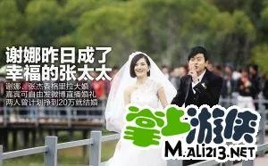 疯狂猜歌全部答案 所有歌手题目分类答案大合集