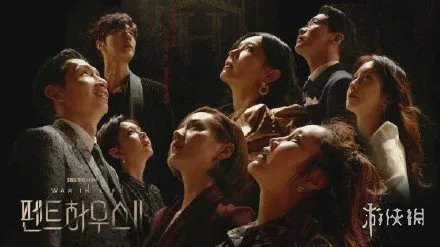 顶楼第三季第10集在线观看 顶楼3第十集在哪看