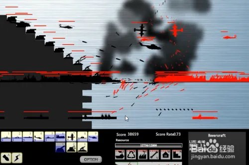 黑暗海军战争2怎么玩？