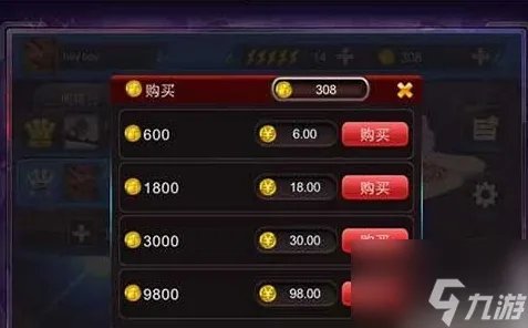 节奏大师怎么买金币 节奏大师购买金币经验推荐