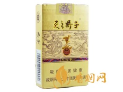 娇子香烟价格表一览2022最新价格查询