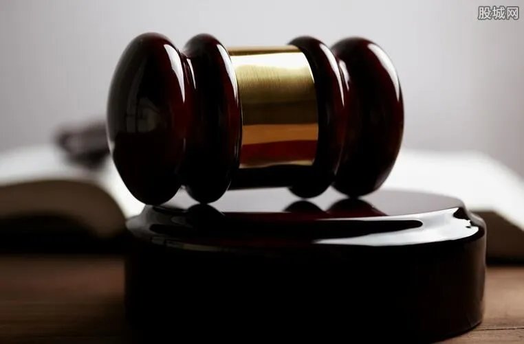 法院拍卖水性笔 起拍价1元最终结果流拍