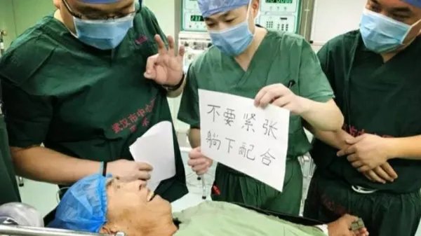 蔡莉不再担任武汉市中心医院党委书记，她做了什么事？