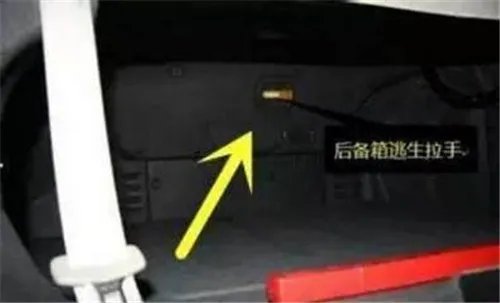 99%人不知车里这个逃生暗道（图解）