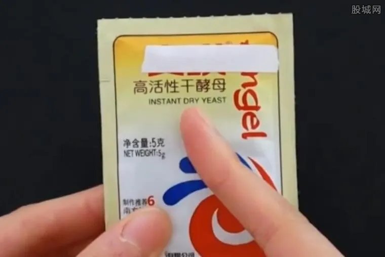 男子误把酵母粉当感冒药给老婆喝 网友：幸好不是毒药