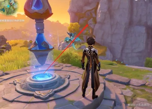 《原神》夜泊石位置大全 原神夜泊石在哪里采集