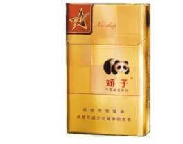 娇子香烟价格表一览2022最新价格查询