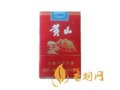 中国红香烟多少钱一包 中国红香烟价格表图一览