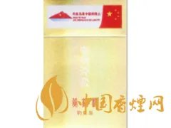 最新黄鹤楼香烟价格表及图片一览 2018黄鹤楼香烟多少钱