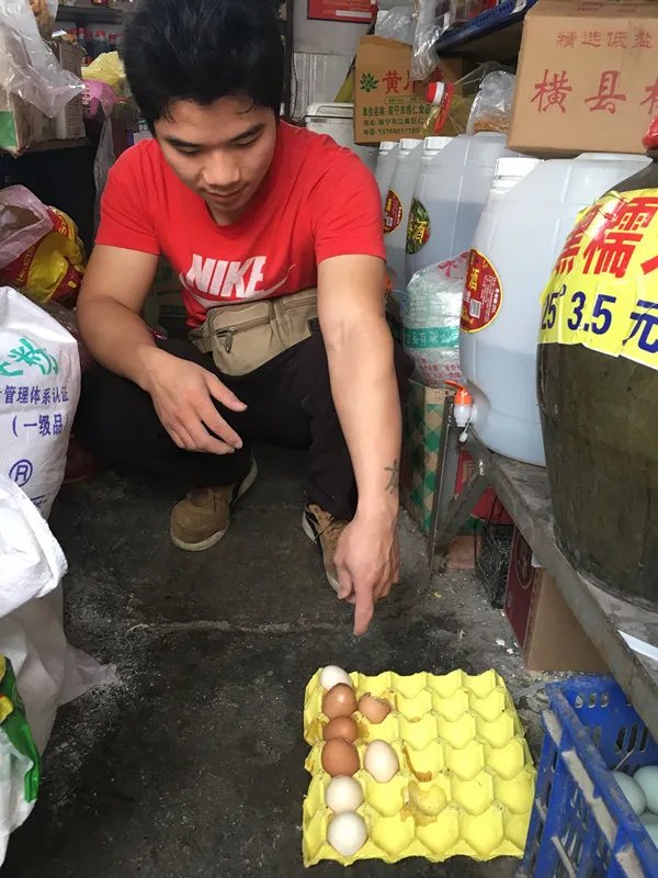 鸡蛋滴鼠药被买走 店主负责任满城寻找