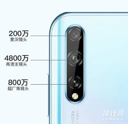 荣耀10x怎么样值得买吗_华为荣耀10x性价比怎么样