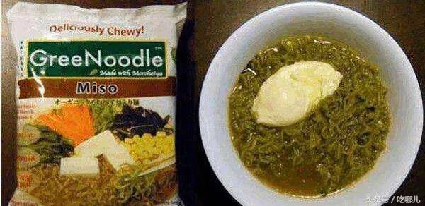 单身贵族黑骨鸡泡面（全宇宙最难吃的黑暗系泡面）