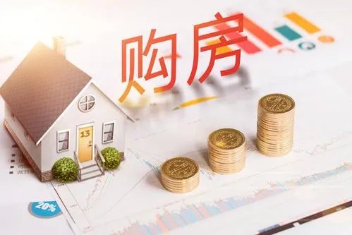 首尔房价暴涨52%,导致其房价暴涨的原因是什么?