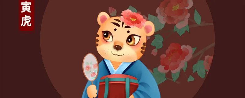 1975年出生的属什么属相 1975年出生的是哪个属相