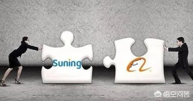 阿里巴巴与苏宁是什么关系？