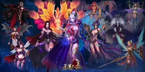 《圣魔之血》素颜美歪 非诚勿扰三十强