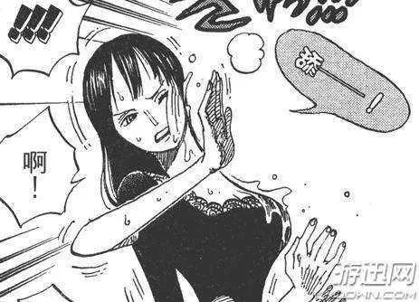 海贼王罗宾被辱漫画(莫利亚登陆和之国凯多终于慌了)