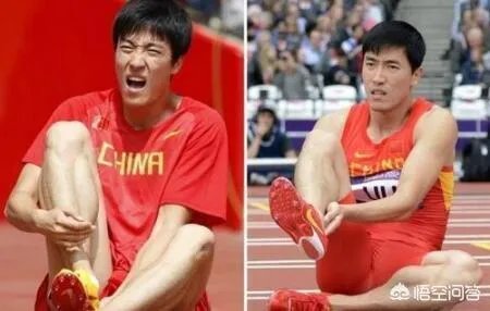 如何看待上海一小学期末考试中刘翔成考题难住小学生，学生答案被判答错却惹家长不满？