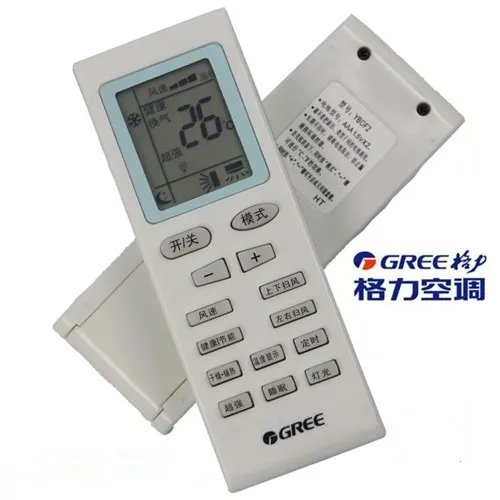 格力空调遥控器说明 让不会操作的你变高手