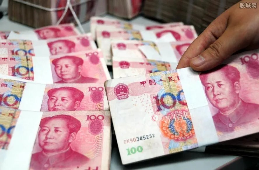 广电限薪令落地 明星薪酬标准最高不得超过多少？