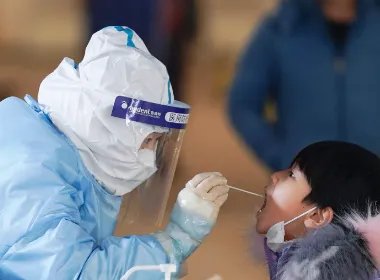 成都疾控:解封不等于解防,当前的疫情处于什么阶段?