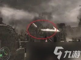 使命召唤5怎么进入帝国大厦