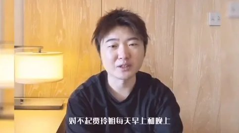 吴彤向贾玲道歉,贾玲接受道歉了吗,此事具体是怎么回事?