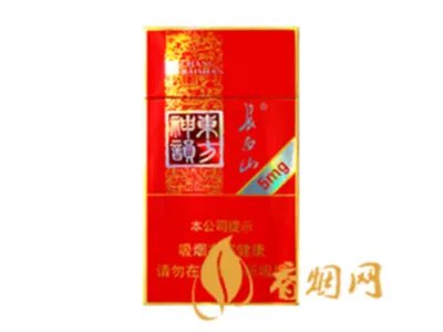 长白山东方神韵一条多少钱细支香烟价格表大全