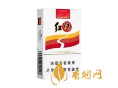 红河香烟价格表一览 2020红河香烟最新报价