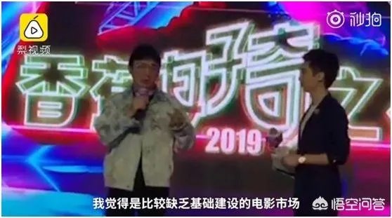 王思聪谈做电影公司：我不是跟大佬抢饭吃，就是想帮助中国电影，对此你怎么看？