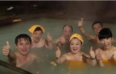 揭日本人为何喜欢男女一起洗澡（图）