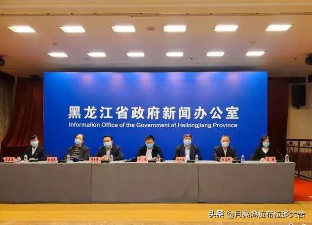 黑龙江省哈尔滨市疫情怎么样了？
