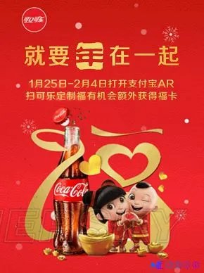 花花卡福字图大全 特殊福字图汇总