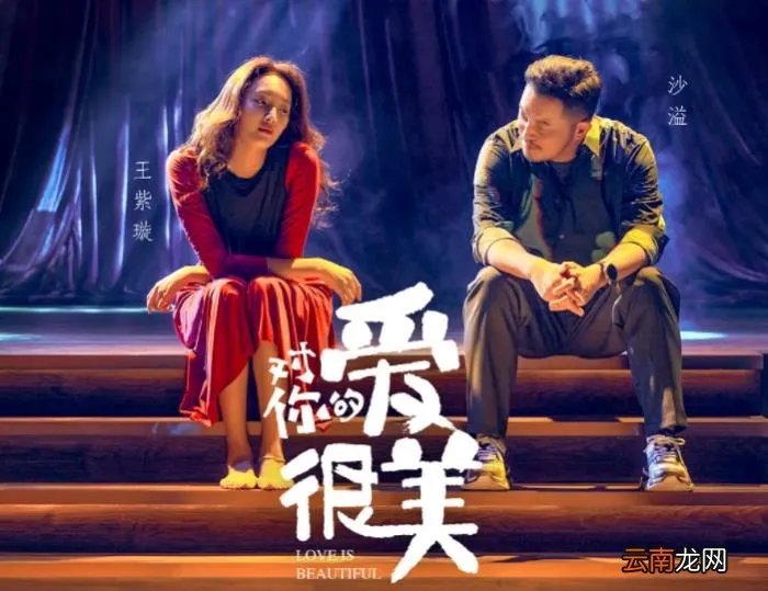 张嘉译再次出演爸爸角色 张嘉译最新消息