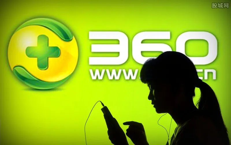 江南嘉捷为什么停牌？被360借壳什么时候复牌