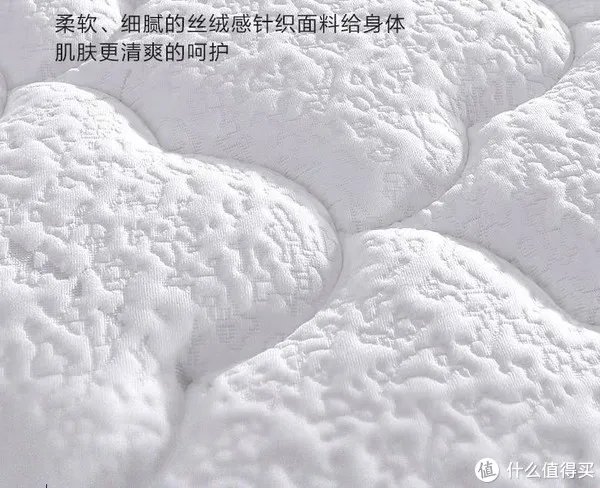 床垫哪个品牌好?2023年床垫十大名牌排行榜出炉!买前建议收藏