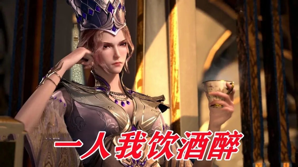 这是一张非常邪恶的图（为何比比东是唯一的邪恶）