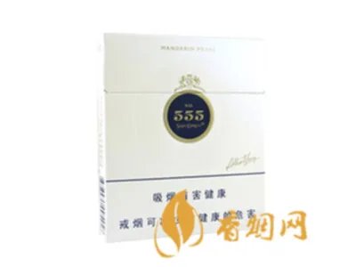 555香烟价格及图片大全 三五香烟价格查询