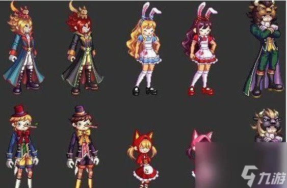 DNF2012五一套外观介绍 DNF历年五一套装大盘点