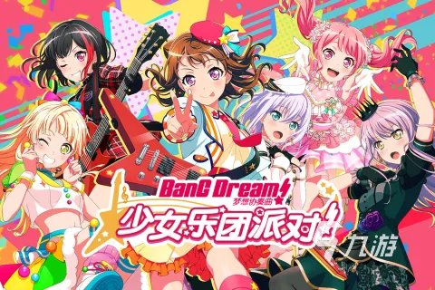 二次元玩的游戏有哪些 2023最受欢迎的二次元游戏排行榜