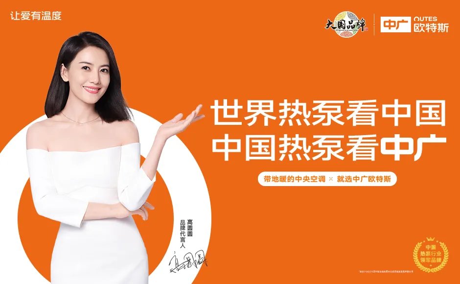 饮水机招商代理品牌推荐 饮水机十大品牌排行榜